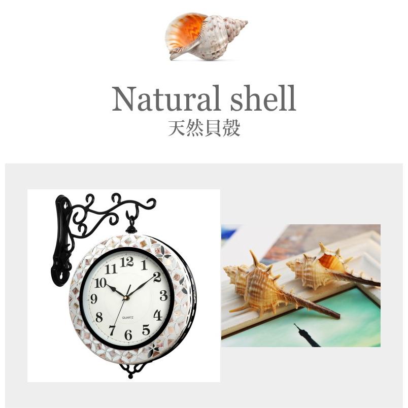 Gms057 送料無料 おしゃれ ゴージャス ラグジュアリー 北欧 欧風 天然貝殻 シェル キラキラ 掛け時計 両面文字盤 両面時計 Gms057 Gms057 G House 通販 Yahoo ショッピング