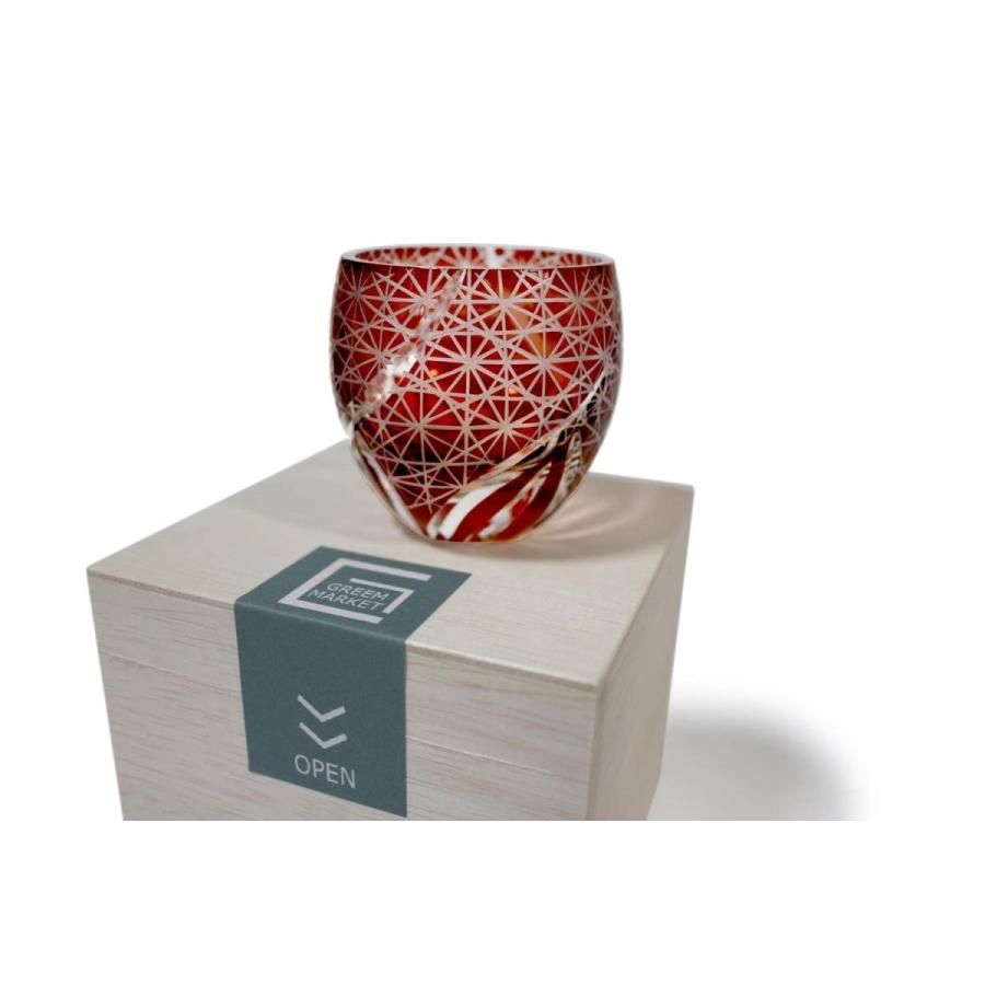 GMS02174 木箱付 工芸品 ガラス細工 切子グラス 日本酒 冷酒 菊つなぎ