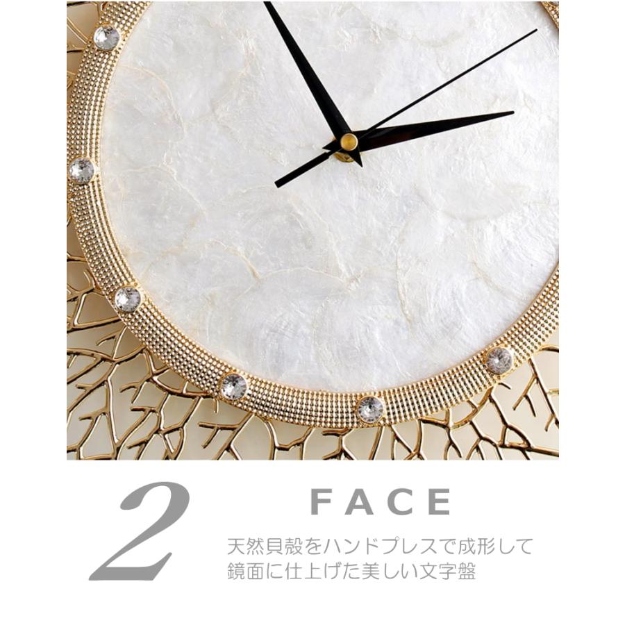 GMS02287 ラグジュアリー モダン デザイン インテリア メタル 金属製