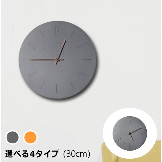GMS02367 時計 セメント ミニマル おしゃれ アートクロック GMS02367 時計 セメント ミニマル おしゃれ アートクロック