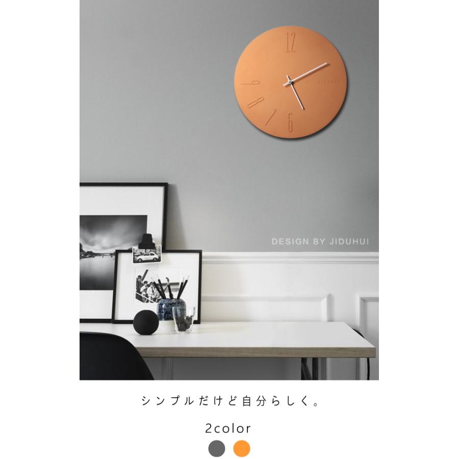 GMS02367 時計 セメント ミニマル おしゃれ アートクロック GMS02367 時計 セメント ミニマル おしゃれ アートクロック