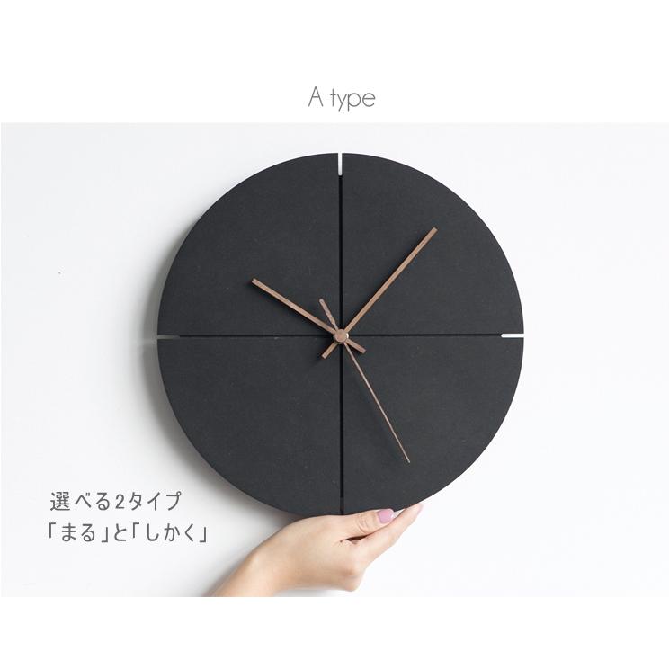 北欧風 モダン ミニマル シンプル ファッション おしゃれ かわいい