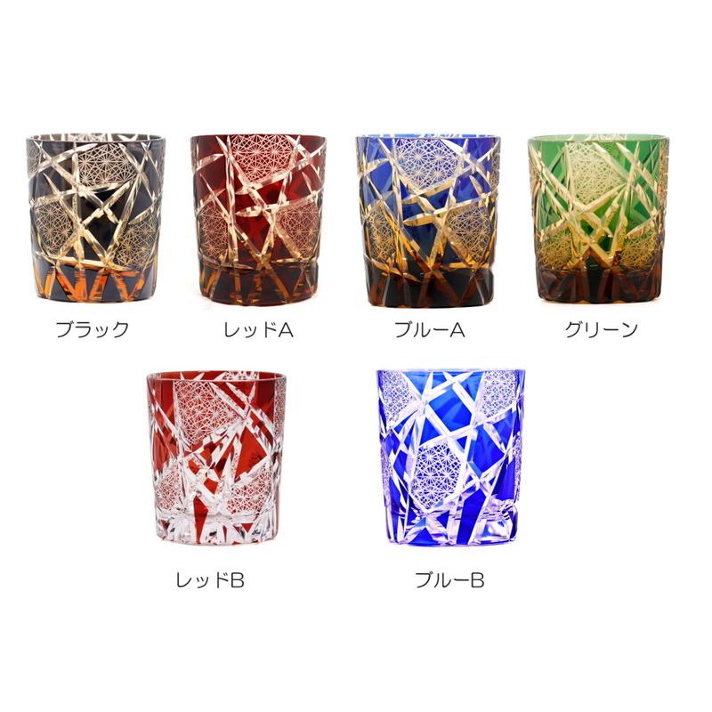 GMS02510 木箱付 工芸品 カットグラス ギフト プレゼント ガラス細工