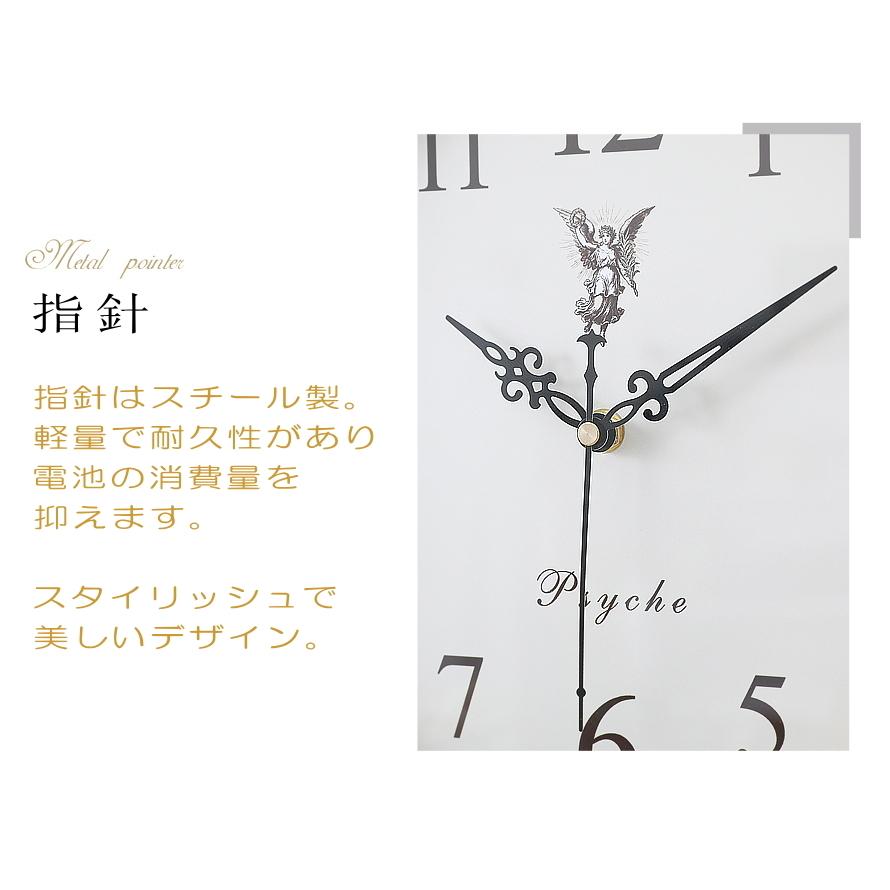 National オリーブ色の掛時計 70s National オリーブ色の掛時計 70s