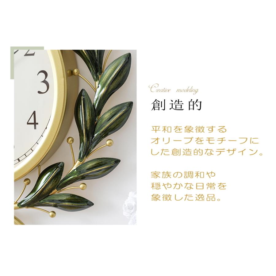 GMS02570 送料無料 リース レトロ デザイン おしゃれ メタル金属製