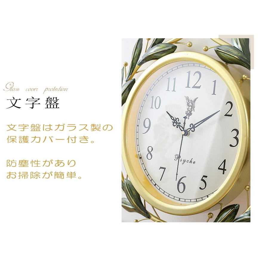 GMS02570 送料無料 リース レトロ デザイン おしゃれ メタル金属製