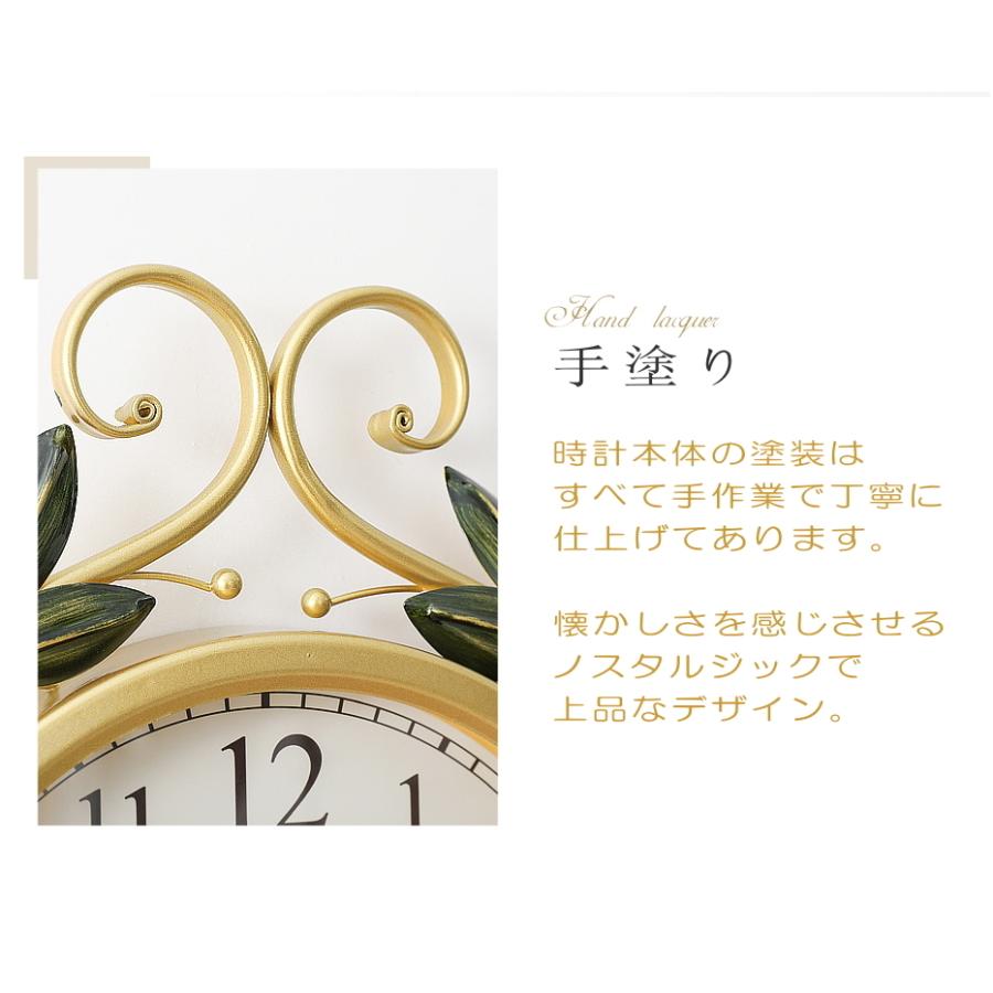 訳あり】ALESSI キッチンクロック 壁掛け時計 オリーブグリーン