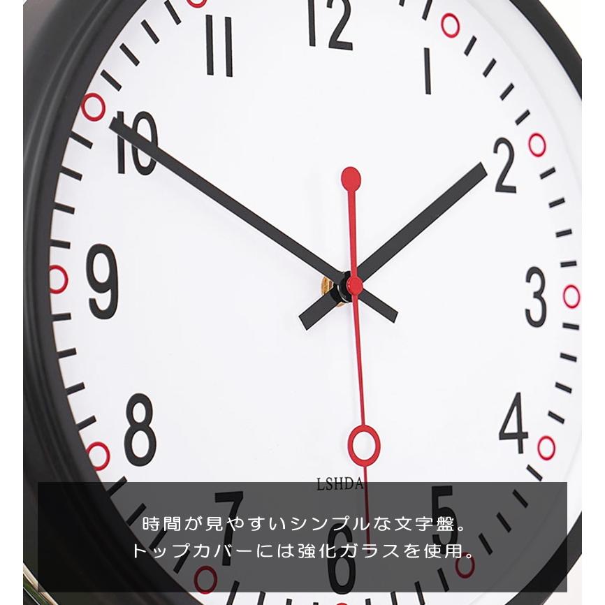 GMS02580 送料無料 モダン デザイン スタイリッシュ メタル 金属製 ブラック メッキ加工 壁掛け 掛け時計 両面時計 品番：GMS02580｜ghouse-ystore｜09