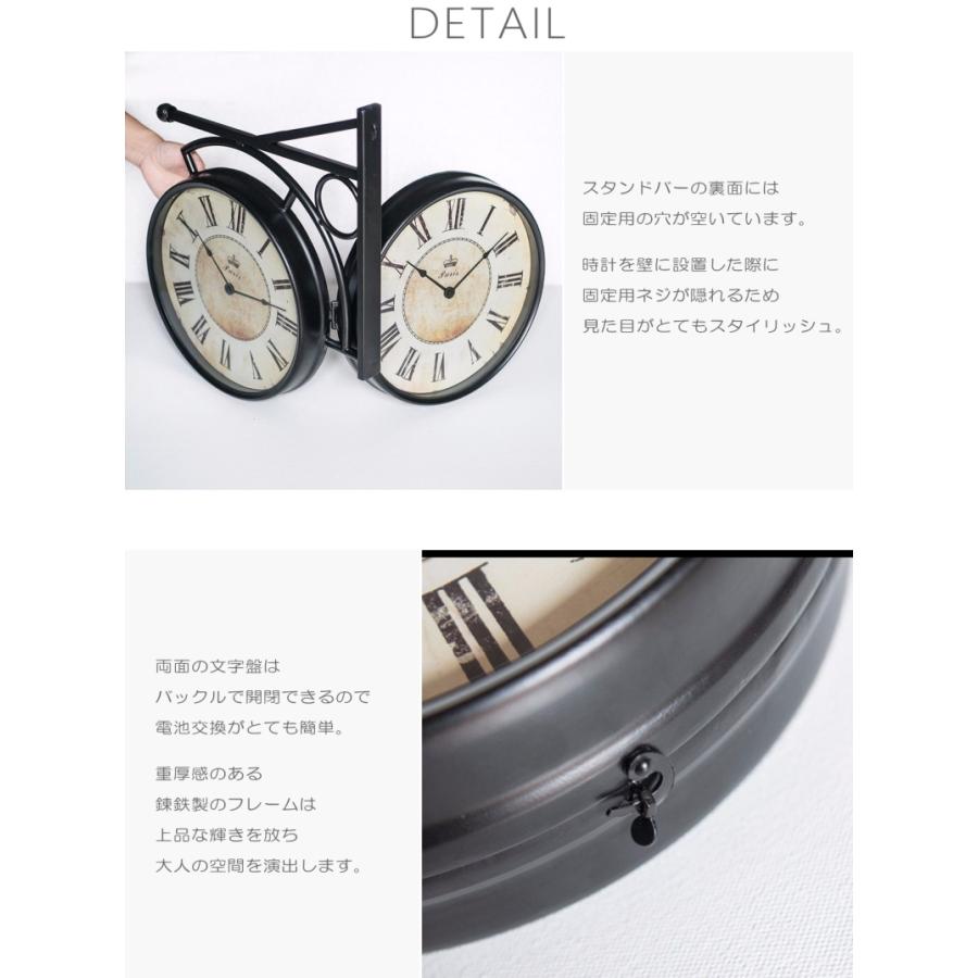 両面壁掛け時計、モダンなデザイン、クラシック時計