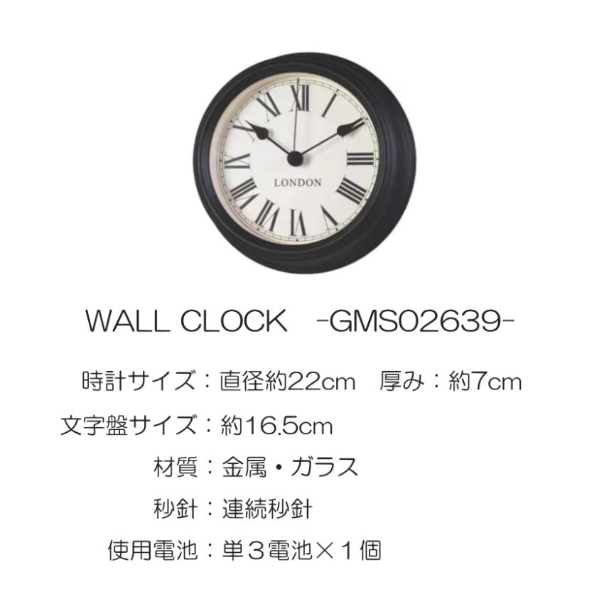 値下げしました！ ロココ調 両面 花柄ローマ数字掛時計 無音 ブラウン