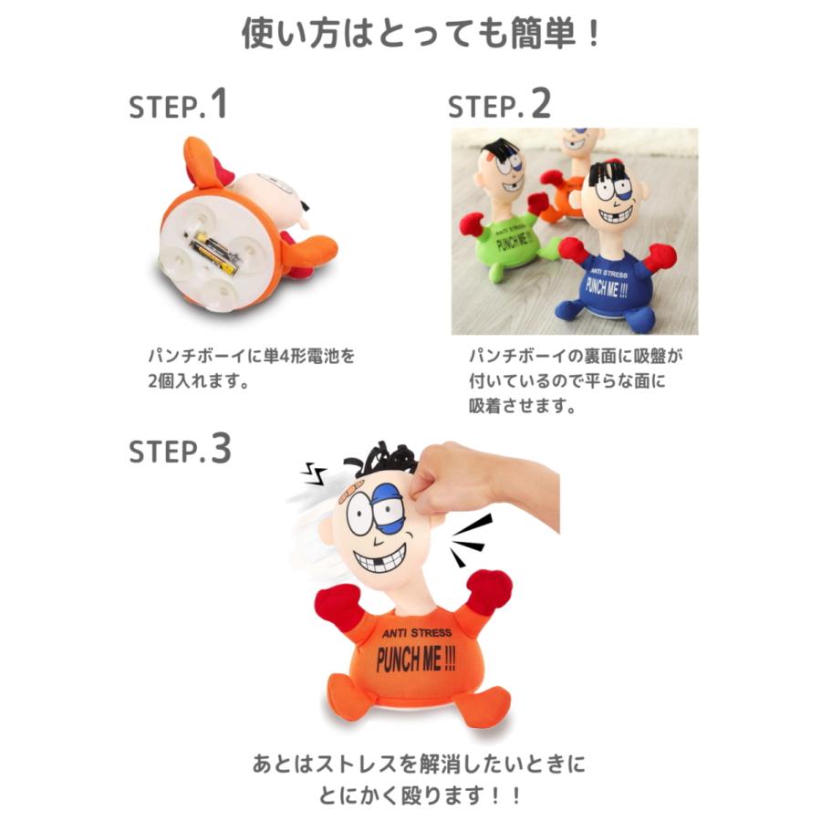 GMS02694 絶叫 自宅で楽しく ストレス解消 バネ式 首振り かわいい