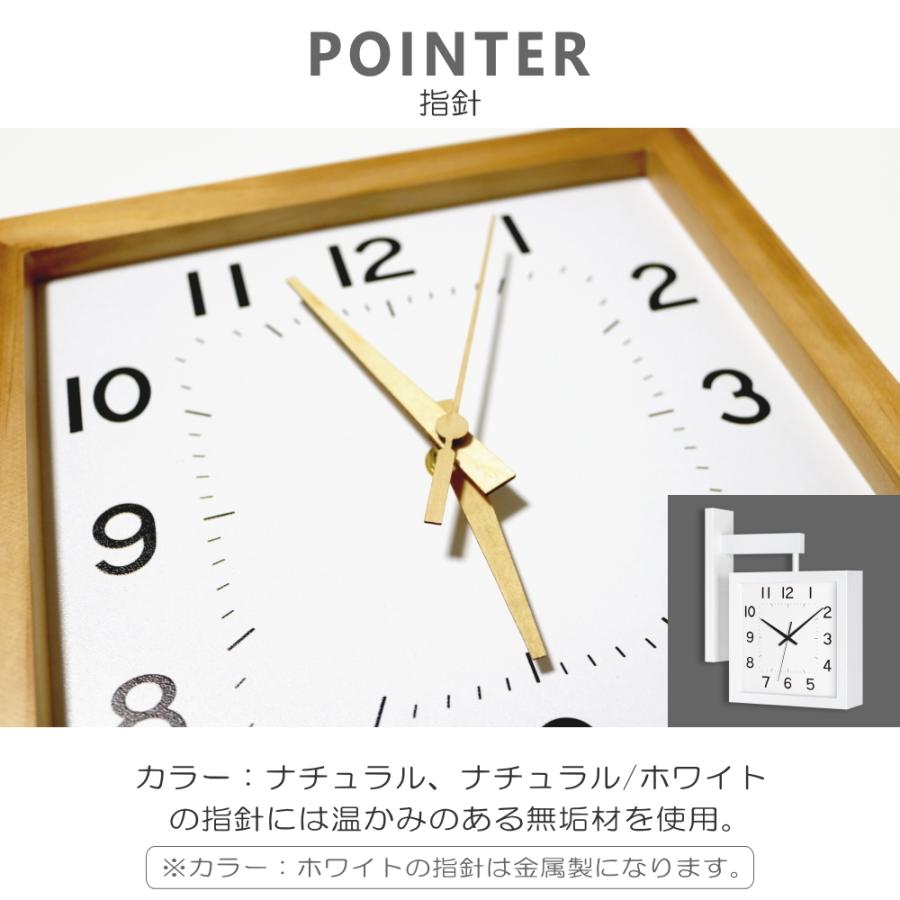 GMS02700-M 掛け時計 北欧 モダン ナチュラル デザイン おしゃれ