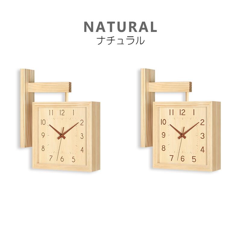 GMS02700-S 掛け時計 北欧 モダン ナチュラル デザイン おしゃれ