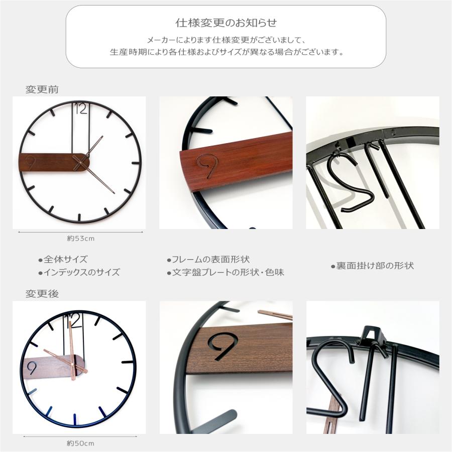 掛け時計 壁掛け 時計 北欧 モダン ミニマル シンプル デザイン 金属製