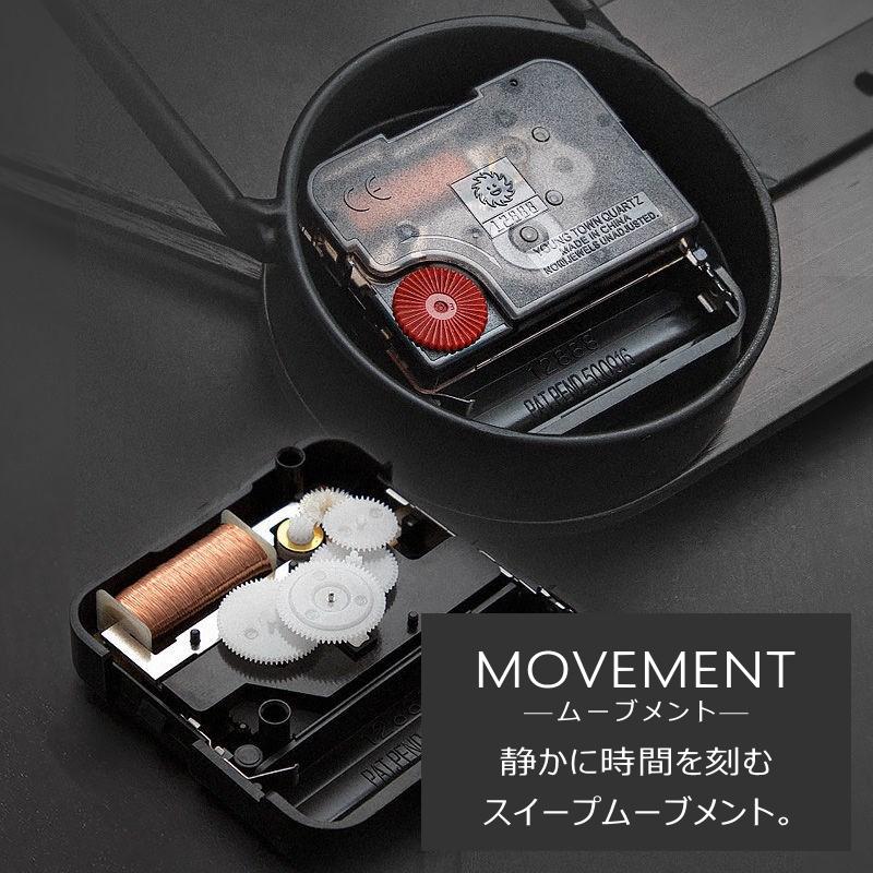 掛け時計 壁掛け 時計 北欧 モダン ミニマル シンプル デザイン 金属製