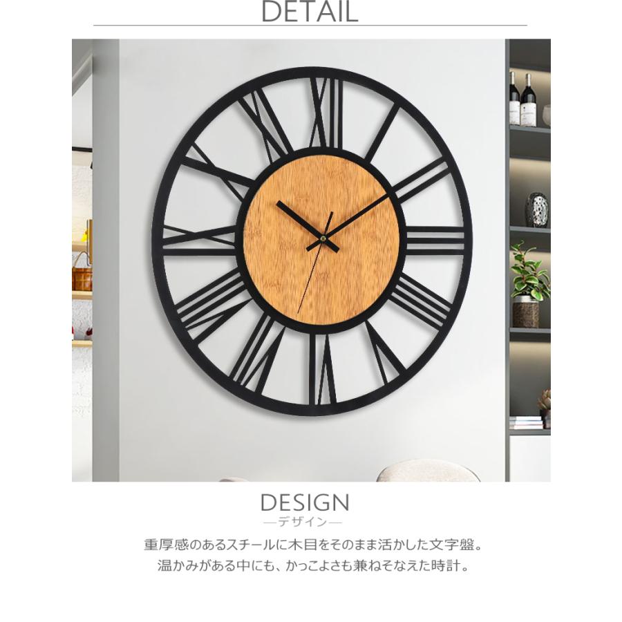 掛け時計 壁掛け 時計 北欧 モダン ナチュラル デザイン 掛け時計 壁掛け 時計 北欧 モダン ナチュラル デザイン