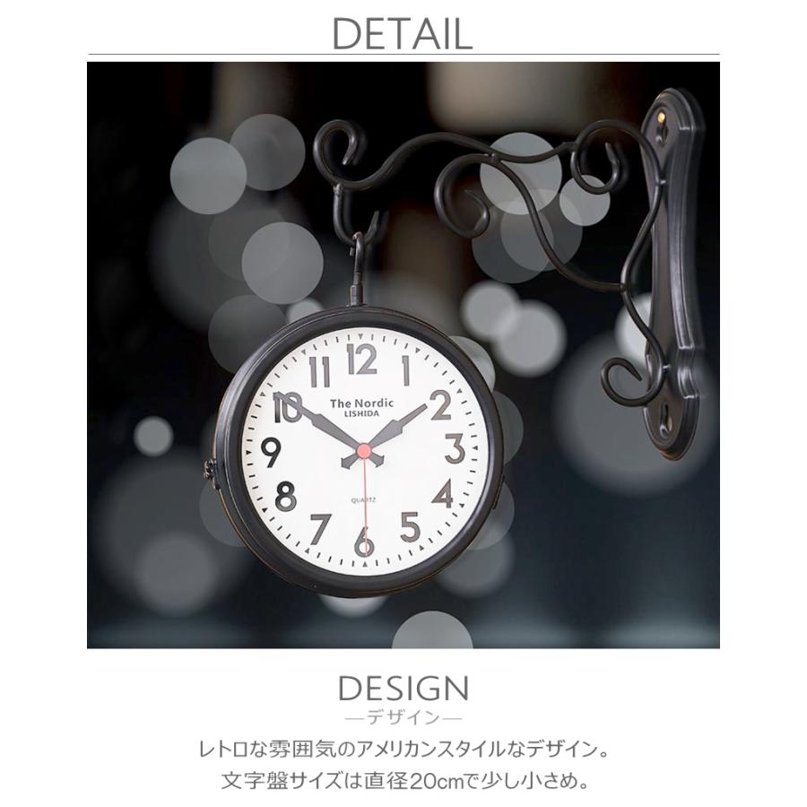 掛け時計 両面 両面時計 壁掛け 時計 送料無料 ブルックリン
