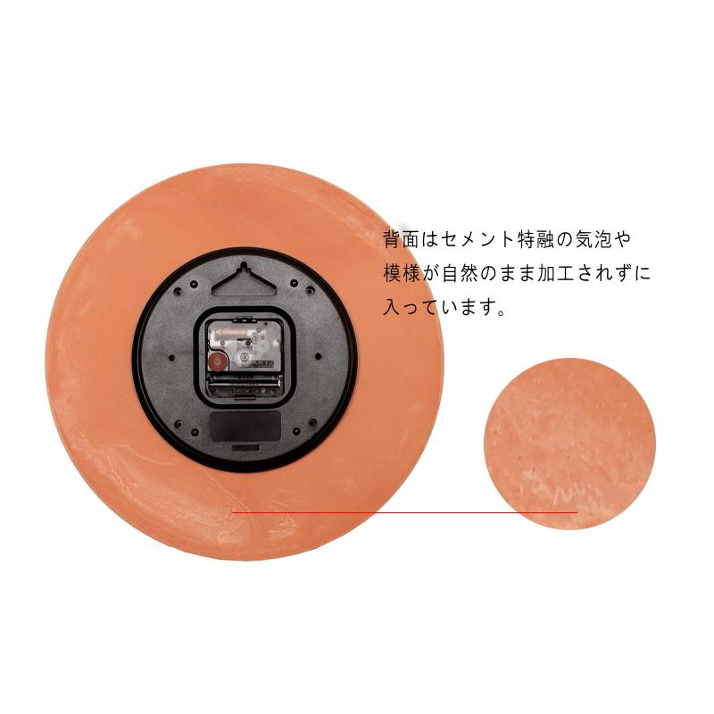電波時計 掛け時計 おしゃれ シンプル モダン ミニマル 北欧 無機質