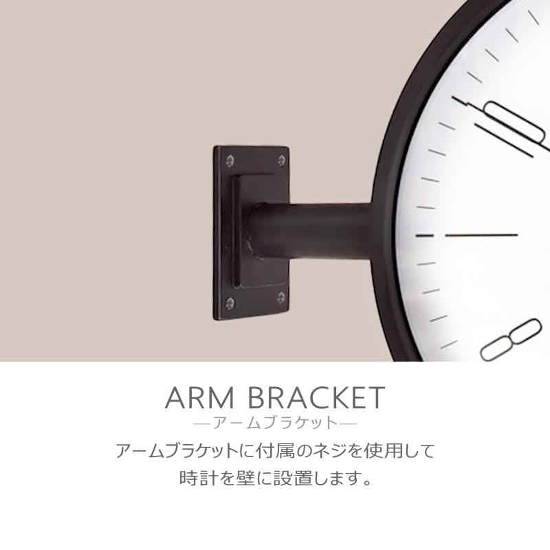 両面時計 掛け時計 シンプル ミニマル モダン デザイン 金属製 メタル