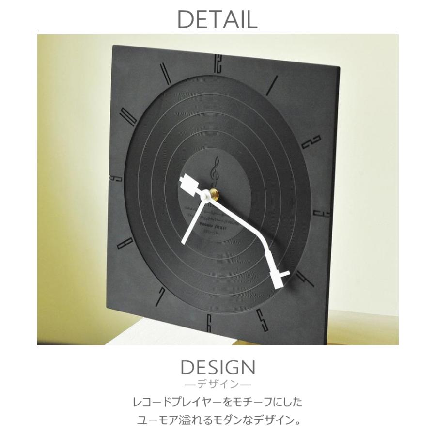 GMS03030 掛け時計 レコードプレイヤー モチーフ ユーモア モダン