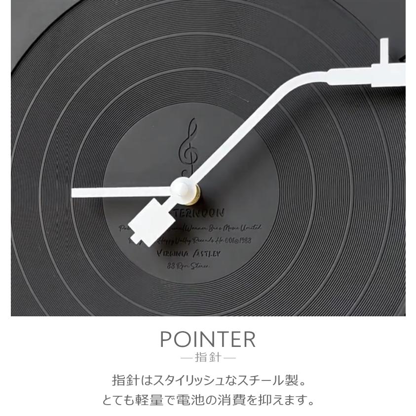 GMS03030 掛け時計 レコードプレイヤー モチーフ ユーモア モダン