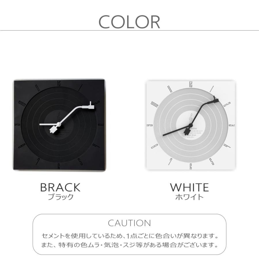GMS03030 掛け時計 レコードプレイヤー モチーフ ユーモア モダン