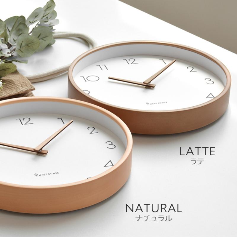 GMS03033 掛け時計 おしゃれ モダン ナチュラル シンプル 北欧