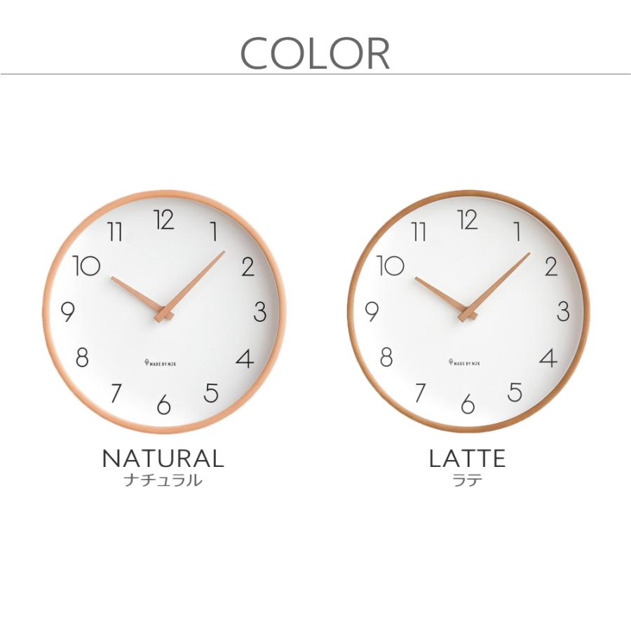 GMS03033 掛け時計 おしゃれ モダン ナチュラル シンプル 北欧