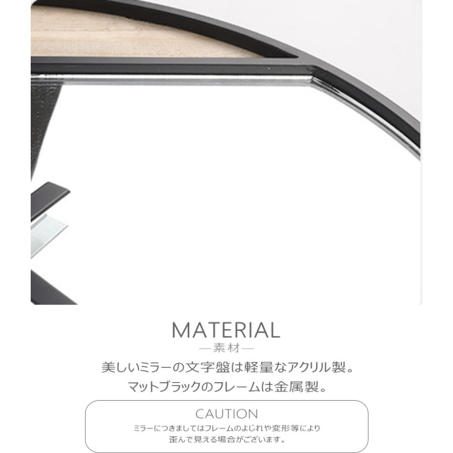 GMS03042 掛け時計 時計 ホテルライク モダン シンプル ミニマル