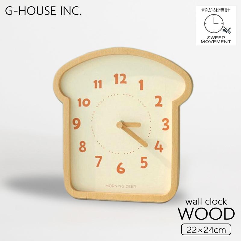 GMS03048 置き時計 掛け時計 モダン ナチュラル 北欧 食パン デザイン