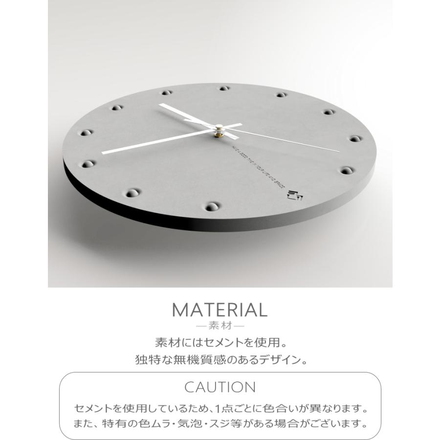 GMS03057 掛け時計 ミニマル 北欧 デザイン おしゃれ シンプル インテリア セメント製 選べる3色 グレー ホワイト ブラック 壁掛け 静音 連続秒針 直径30cm_10