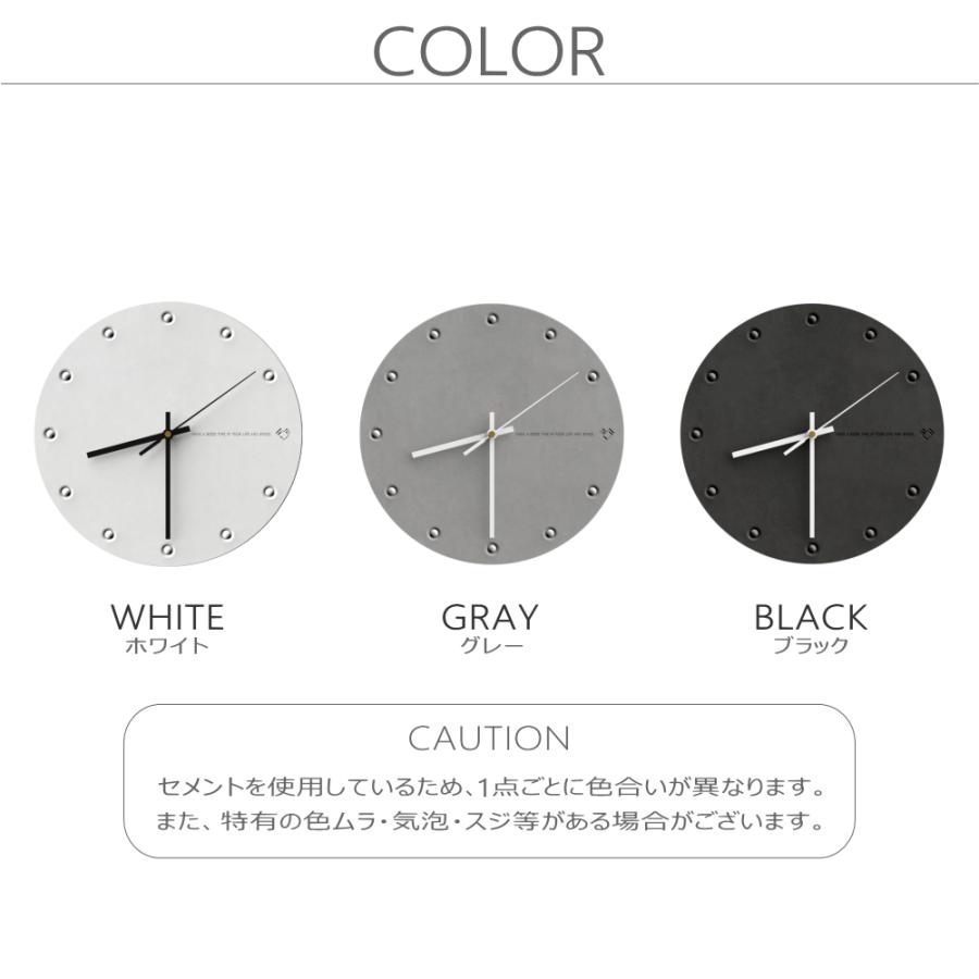 GMS03057 掛け時計 ミニマル 北欧 デザイン おしゃれ シンプル インテリア セメント製 選べる3色 グレー ホワイト ブラック 壁掛け 静音 連続秒針 直径30cm_8