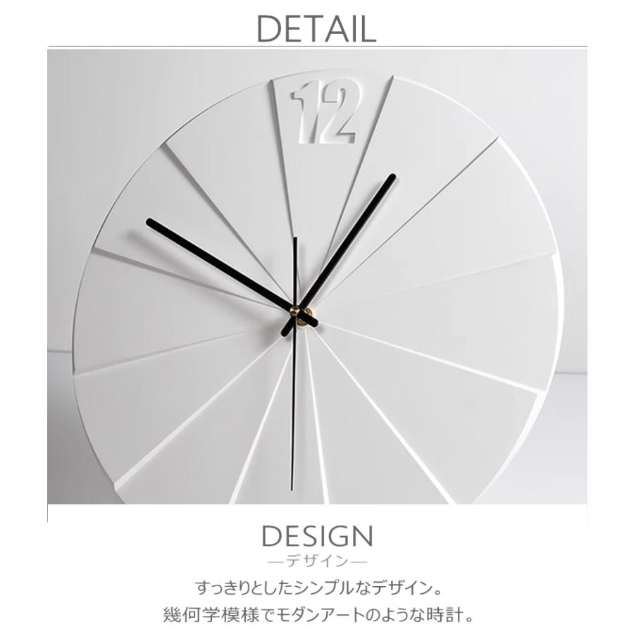 GMS03058 掛け時計 モダン ミニマル 北欧 デザイン おしゃれ シンプル