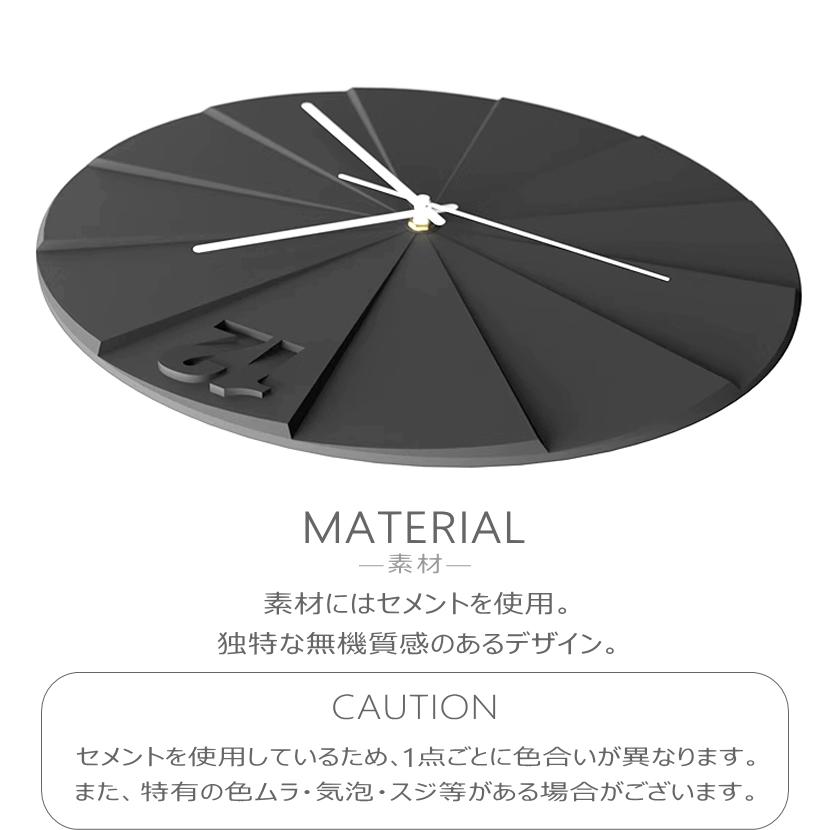 GMS03058 掛け時計 モダン ミニマル 北欧 デザイン おしゃれ シンプル