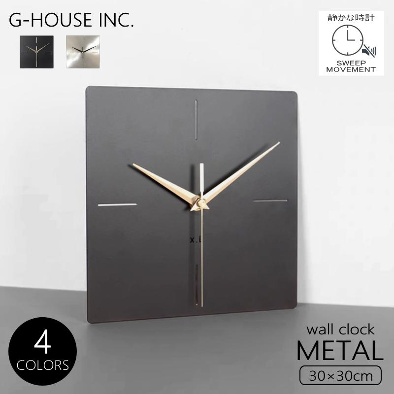 GMS03067 掛け時計 モダン 北欧 シンプル ミニマル デザイン おしゃれ