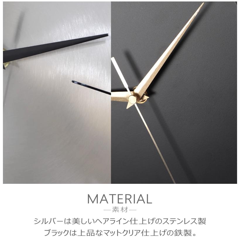 GMS03067 掛け時計 モダン 北欧 シンプル ミニマル デザイン おしゃれ