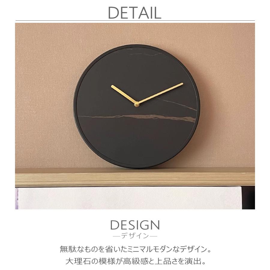 GMS03071 掛け時計 モダン 北欧 シンプル デザイン 金属 大理石