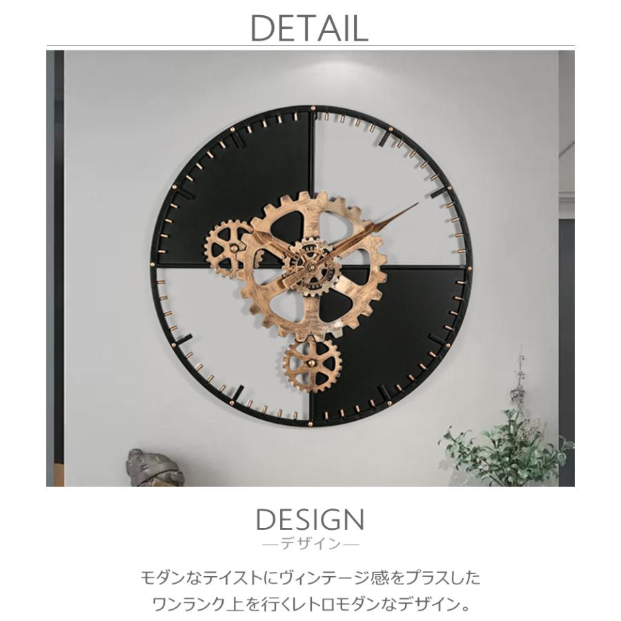 GMS03079 掛け時計 時計 壁掛け ヴィンテージ風 レトロ モダン