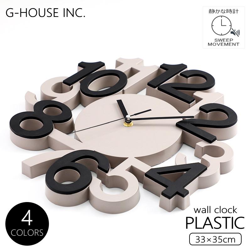 GMS03084 掛け時計 静音 連続秒針 モダン アート デザイン シンプル