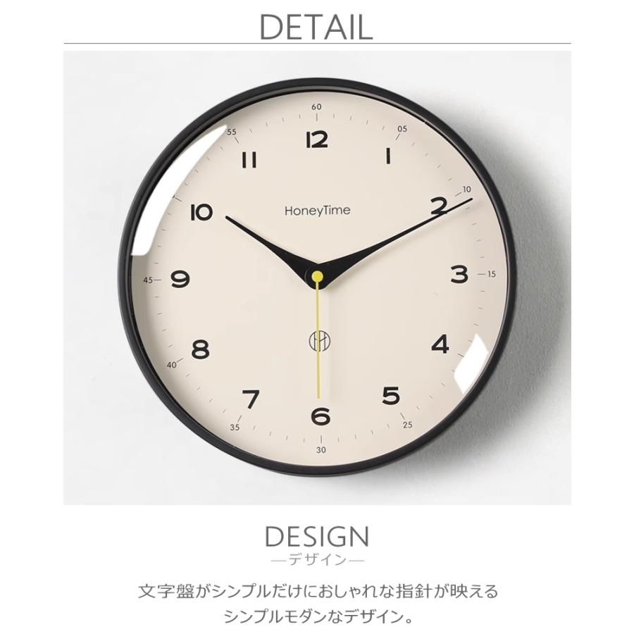 GMS03090-S 掛け時計 おしゃれ ナチュラル シンプル ミニマル モダン
