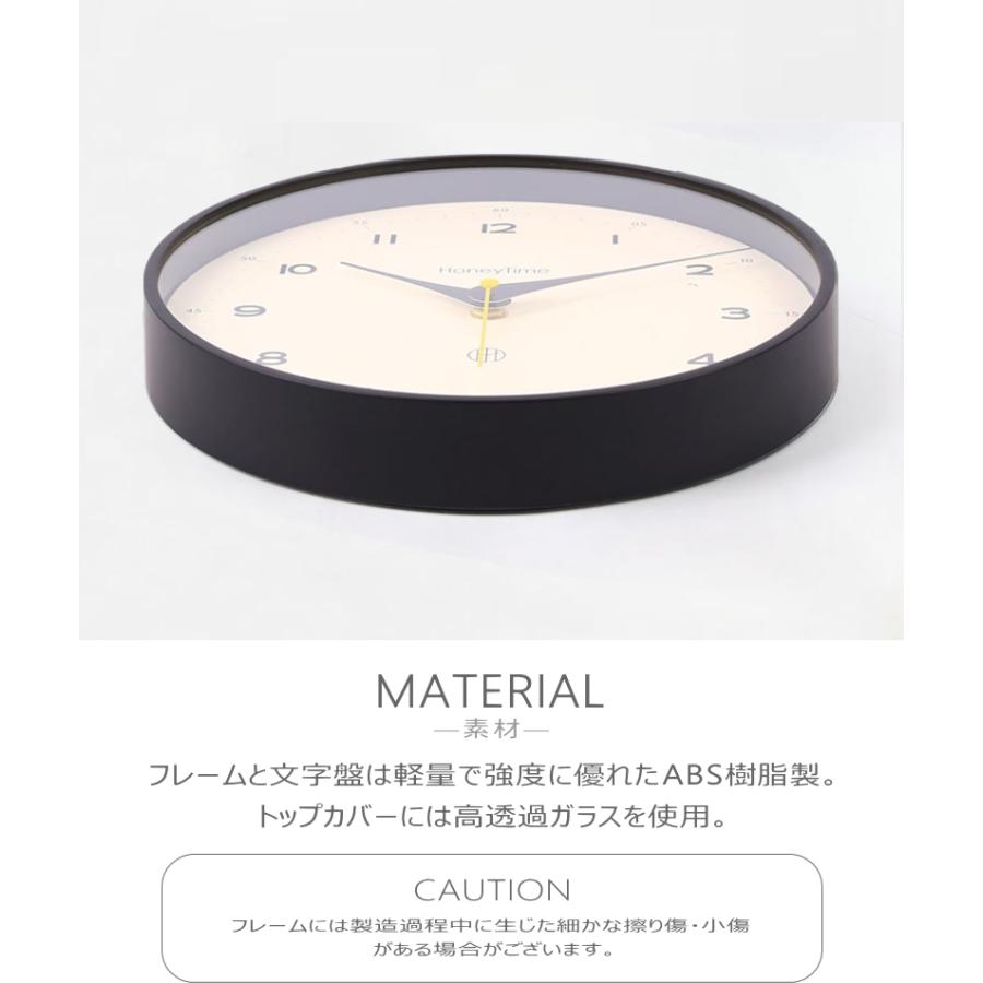 GMS03090-S 掛け時計 おしゃれ ナチュラル シンプル ミニマル モダン