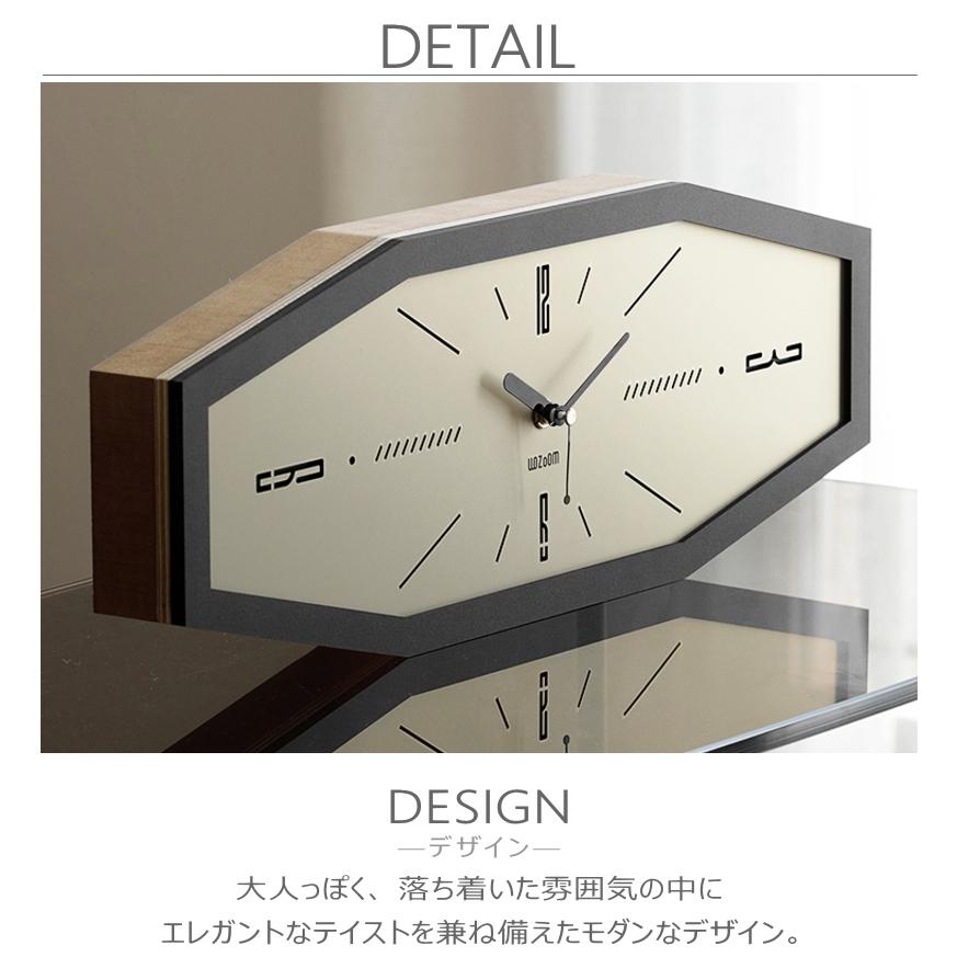GMS03097 掛け時 おしゃれ シンプル 高級 木製 MDF 無垢材 合板 アルミ