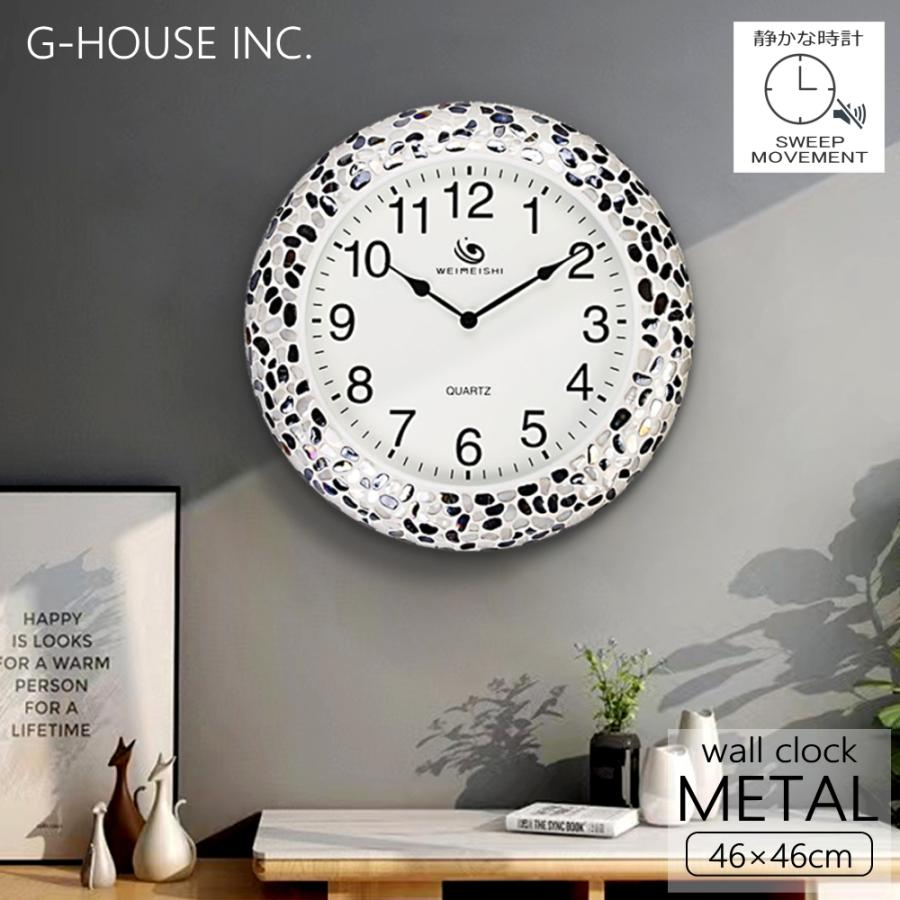 GMS03105 掛け時計 おしゃれ モダン ホテルライク