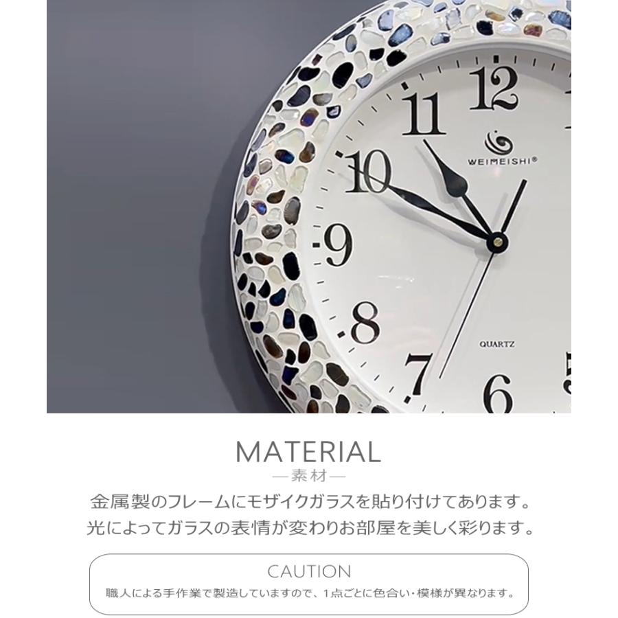 GMS03105 掛け時計 おしゃれ モダン ホテルライク ラグジュアリー