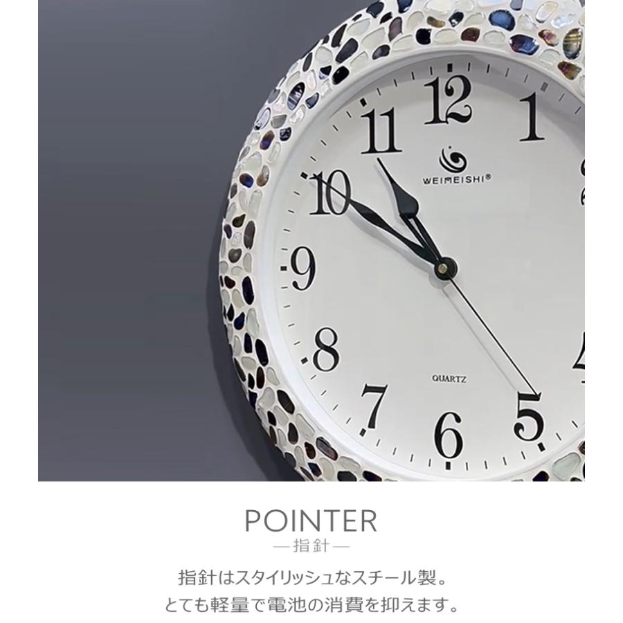 GMS03105 掛け時計 おしゃれ モダン ホテルライク ラグジュアリー