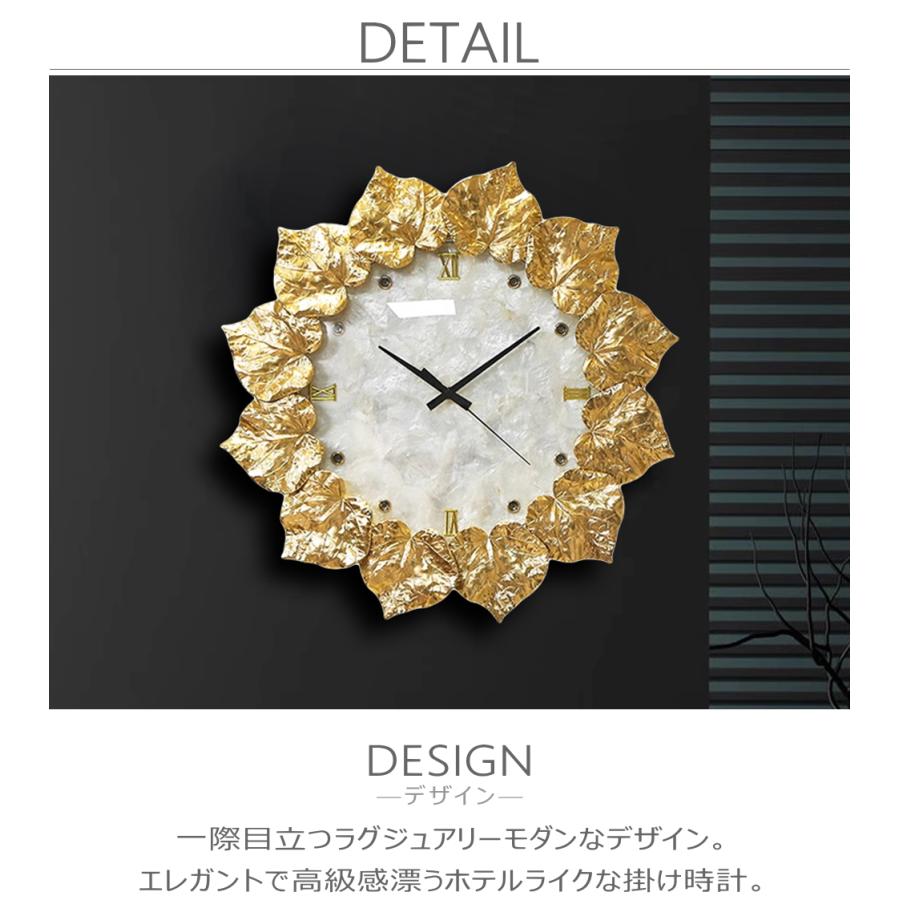 装飾アート付き金色壁掛け時計 GMS03127 掛け時計 おしゃれ モダン エレガント 豪華 デザイン 銅製