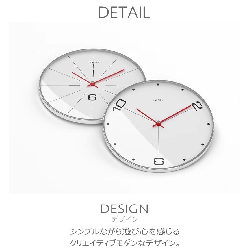 GMS03129 掛け時計 壁掛け時計 電波時計 オシャレ おしゃれ