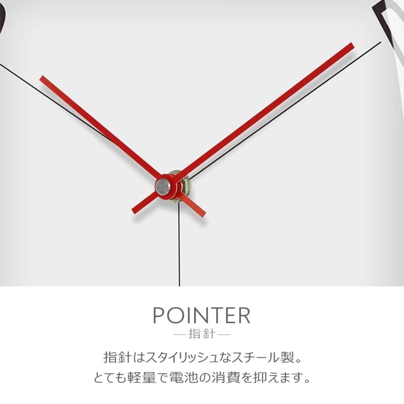 GMS03129 掛け時計 壁掛け時計 電波時計 オシャレ おしゃれ