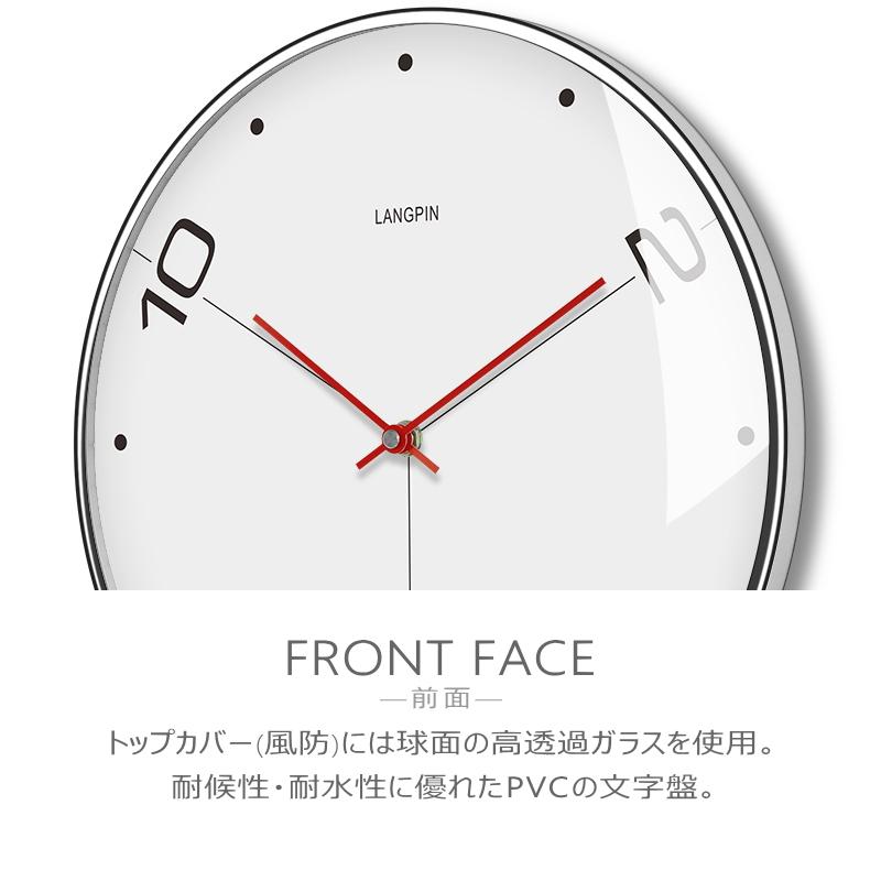 GMS03129 掛け時計 壁掛け時計 電波時計 オシャレ おしゃれ