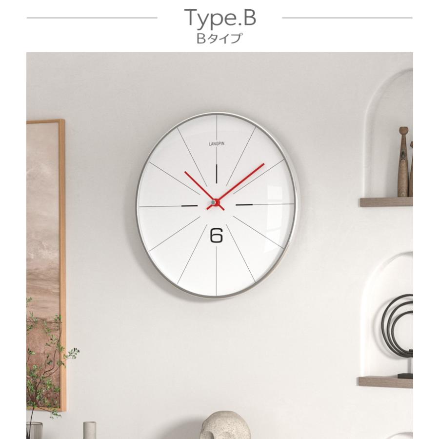 GMS03129 掛け時計 壁掛け時計 電波時計 オシャレ おしゃれ